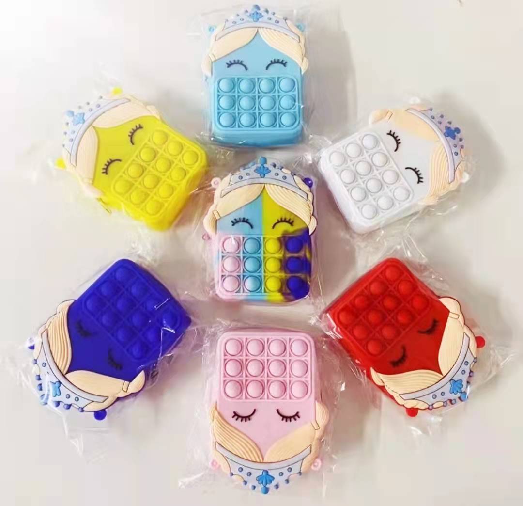 新款方形灭鼠包包女王方包外贸热销包包