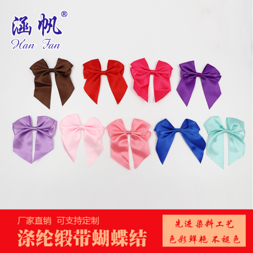 factory wholesale handmade diy polyester ribbon bow ribbon decorative accessories material support customization