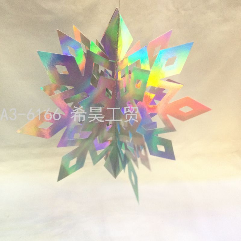生日挂件派对生日用品菱形异形造型拉条背景装扮雪花五角星钻石心