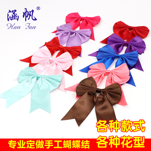 Hand-Made Ribbon Bowknot Ribbon Factory Wholesale Yiwu Craft Gift Packaging Wedding Candies Box Bow Accessories