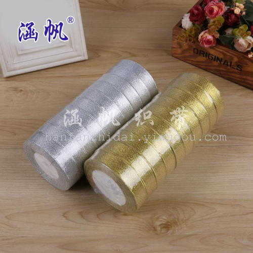 factory direct diy accessories boutique pvc box packaging gold and silver onion roll bow