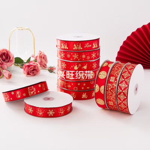 2022 festive ribbon bronzing hot sale manufacturers spot supply bowknot factory direct sales
