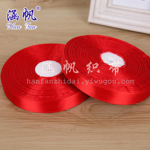 spot 20mm red ribbon gift box packing ribbon handmade diy ribbon clothing accessories ribbon