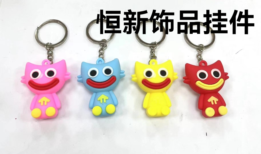 软胶立体公仔钥匙扣挂件