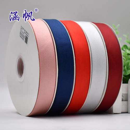  Points Polyester-Cotton Ribbon Printing Double-Sided Polyester Ribbon Heat Transfer Printing Ribbon Polyester-Cotton Ribbon Printing Ribbon Holding Flower 