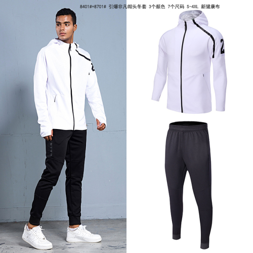 basketball sports suit men‘s couple running fitness casual jacket long-sleeved hooded sweater pullover