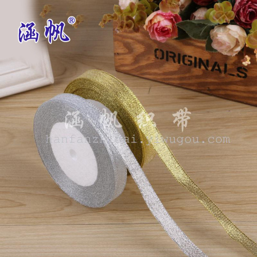 boutique pvc box packaging tape gold and silver onion roll