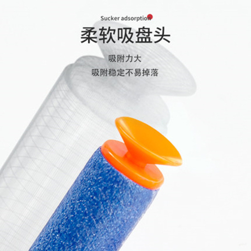 EVA吸盘海绵泡沫软弹枪子弹配件M416大菠萝AWM玩具枪通用