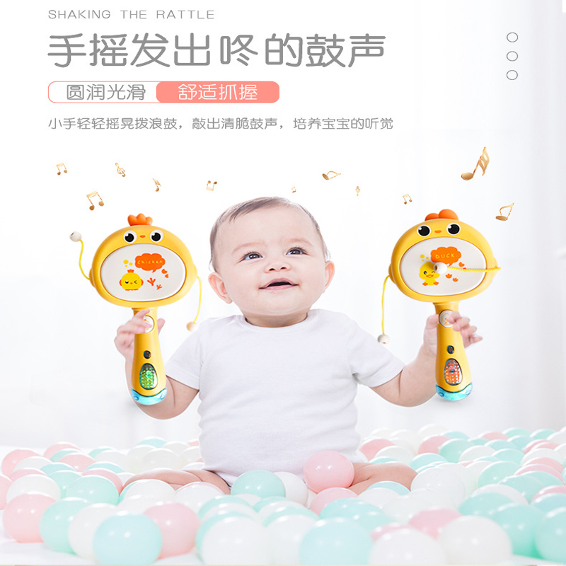 厂家直供亲亲拨浪鼓带灯光音乐卡通拨浪鼓母婴商超玩具礼品赠品
