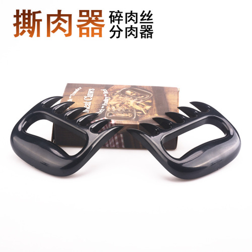 kitchen high temperature resistant cooked meat tearing device barbecue tools bear claw slitter plastic sharp meat separator