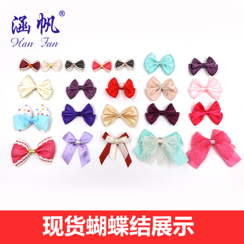 Factory Spot Supply Handmade DIY Ribbon Bow Underwear Accessories Clothing Accessories Wholesale Customized