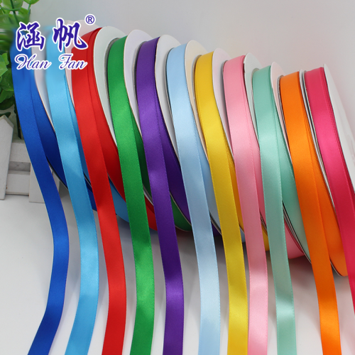 wholesale ribbon multi-color solid color polyester belt high-density ribbon factory direct sales 4 points 1.2cm satin ribbon