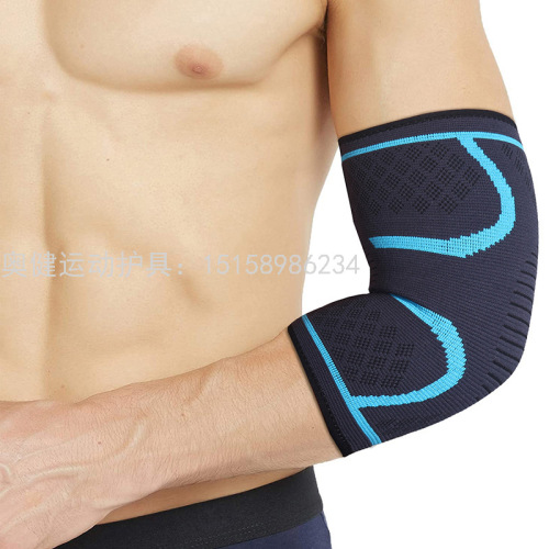 Sports Colorful Elbow Pads Spring and Autumn Breathable Elbow Pad Sports Men and Women Air-Conditioned Room Warm Arm Protection Elbow Pad