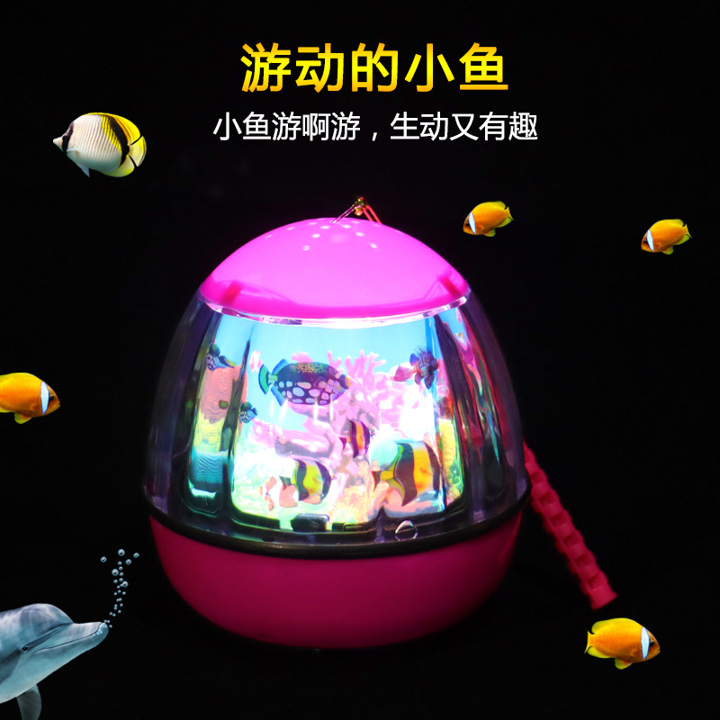海底世界手提灯笼玩具批发新年儿童玩具灯笼卡通发光年货地摊货源