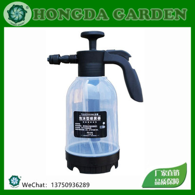 2L Bubble Watering Can Household Hand-Held Car Wash Spray Watering Gardening Air Pressure Sprayer Manual Pot