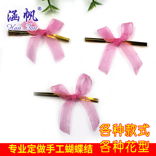 1cm Snow Ribbon Transparent Ribbon Gift Packaging Headdress DIY Accessories plus Gold Bar Bow Clothing Accessories