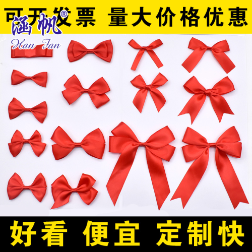DIY Handmade Bow Gift Flowers Baking Wedding Candy Packaging Ribbon Ribbon Clothing Accessories Wholesale