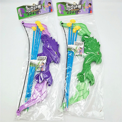 袋装百变战鹰双箭弓箭套装男孩户外吸盘射箭玩具亲子互动弓箭