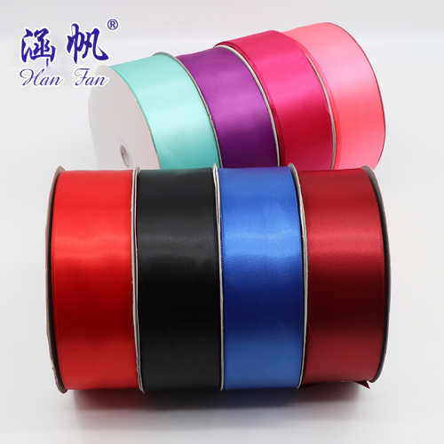 5cm Wide Encryption Polyester Belt Gift Packaging Cake Box Clothing Accessories DIY Bowknot Ribbon