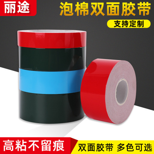 Factory Direct Supply Simple Foam Hot Melt Adhesive High Sticky Tape Double-Sided Waterproof Foam Tape Bowtape