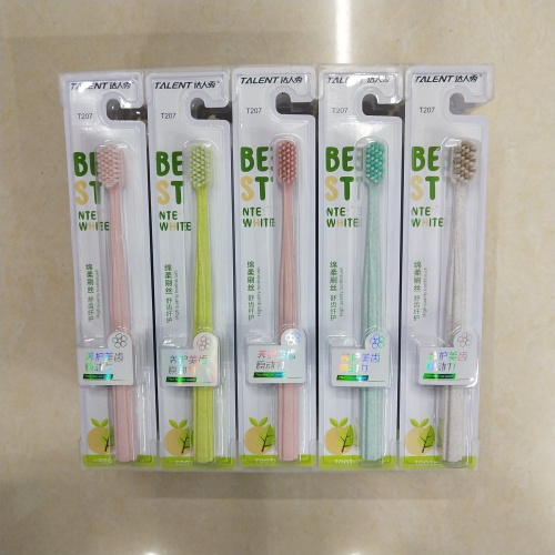 Daren Show T207 Cotton Soft Brush Filaments Shu Tooth Fiber Protection Straw Soft-Bristle Toothbrush