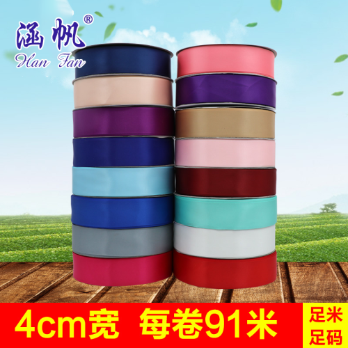 4cm encrypted polyester tape gift packaging cake box work card clothing accessories handmade diy ribbon