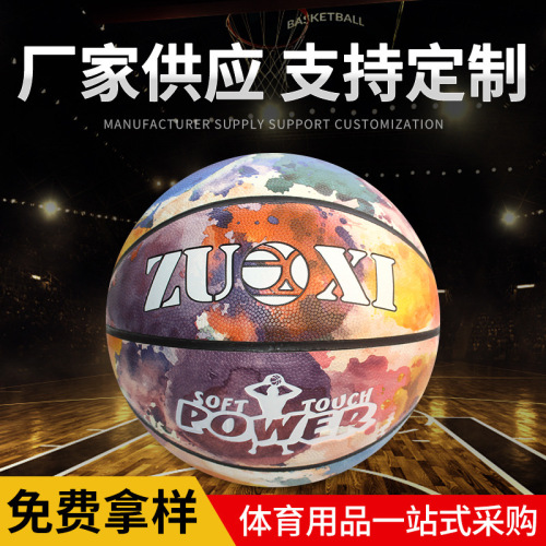 Retail Pu Basketball No. 7 Handmade Adhesive Basketball Pattern Logo School Sporting Goods Wholesale Factory