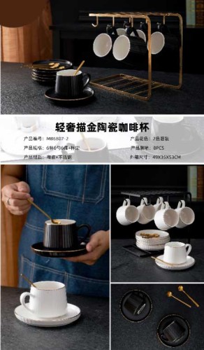 Retro Light Luxury Painted Gold Ceramic Coffee Cup Mug Ceramic Cup Coffee Cup Household Couple Water Cup Tea Cup 