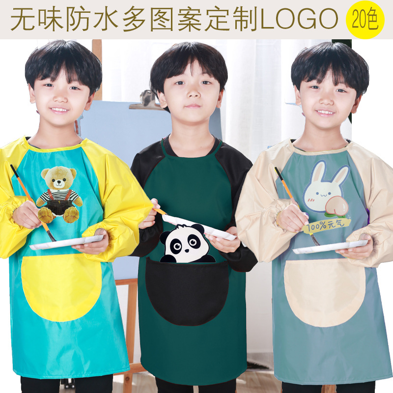 儿童画画罩衣批发美术防水画画衣幼儿园反穿衣印logo儿童围裙工厂