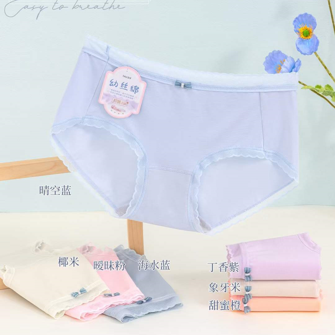幼丝绵少淑款柔软舒适少女内裤