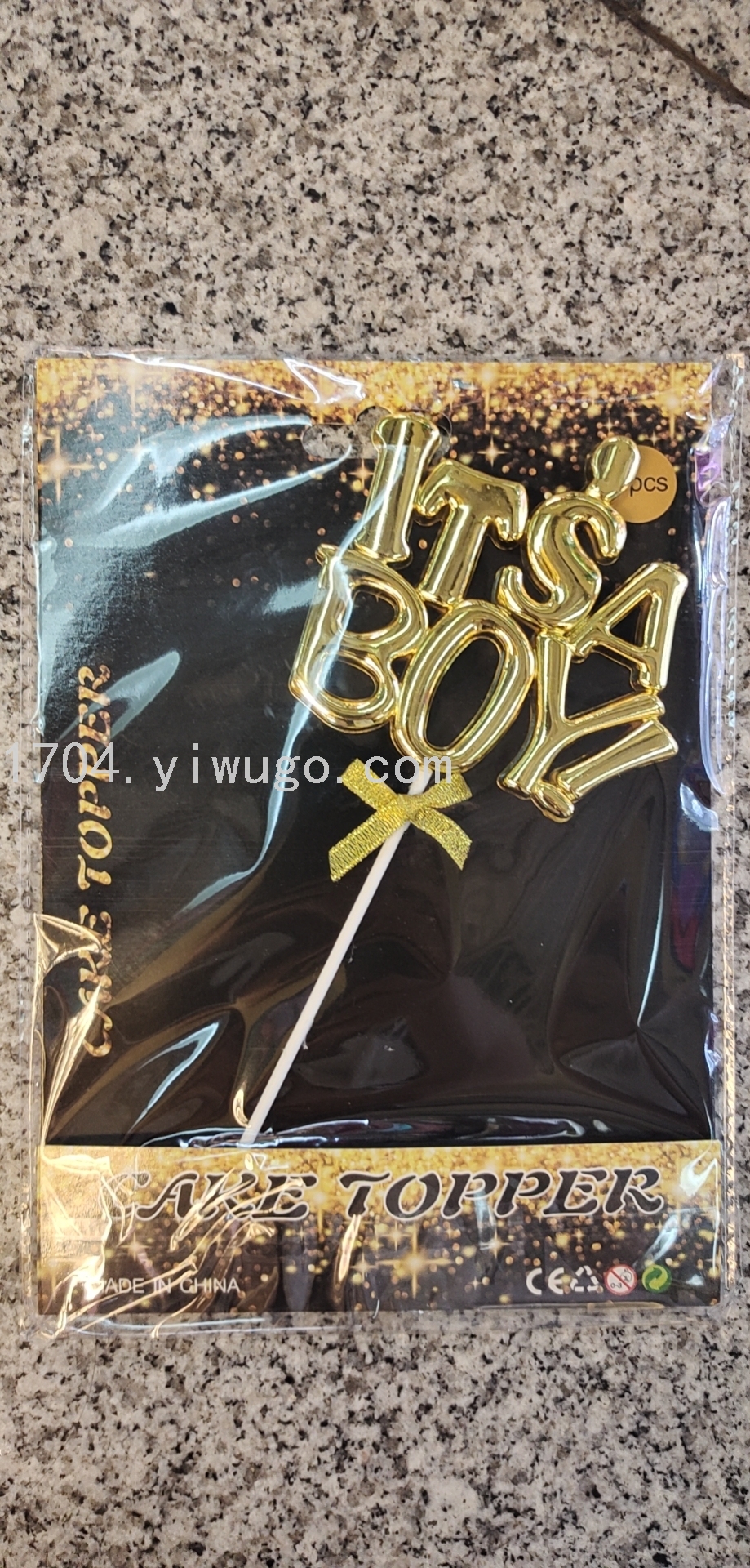 生日快乐蛋糕插件生日蛋糕装饰场景布置网红派对甜品台