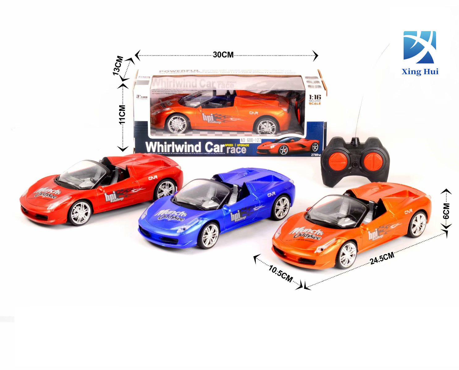 充电遥控汽车无线高速遥控车赛车漂移小汽车模电动儿童玩具车男孩