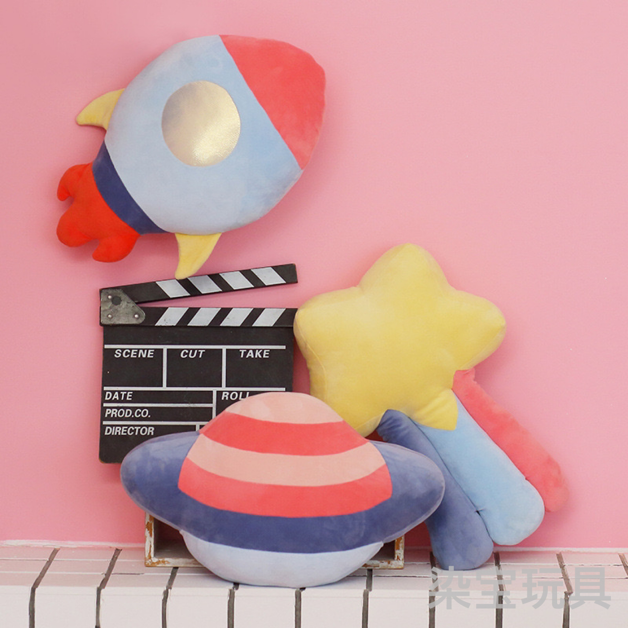 仿真太空飞船星星火箭星球儿童房间装饰抱枕玩偶太空星雨毛绒玩具