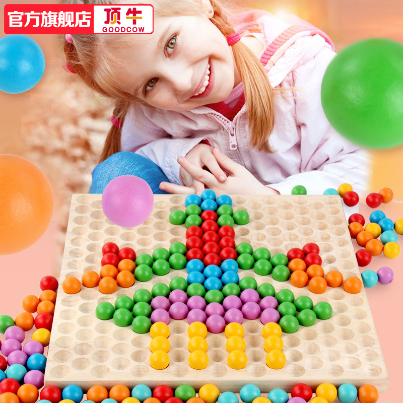 彩虹消消乐亲子互动桌游儿童夹珠子专注力逻辑思维训练益智玩具