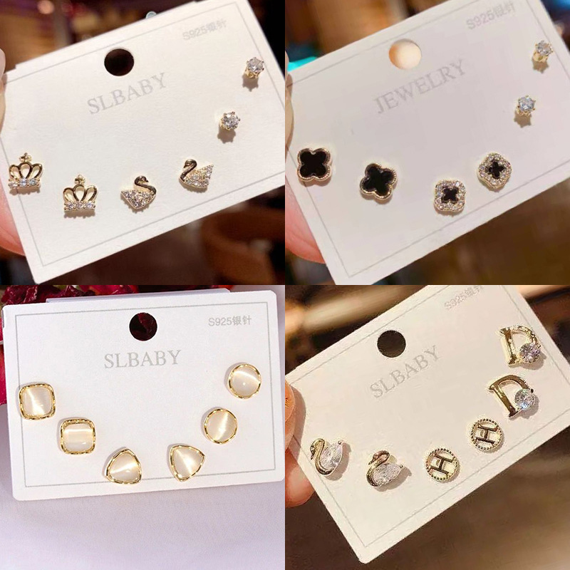 (3对装)925仿银针日韩简约天鹅气质水钻女耳钉学生猫眼石耳环耳饰