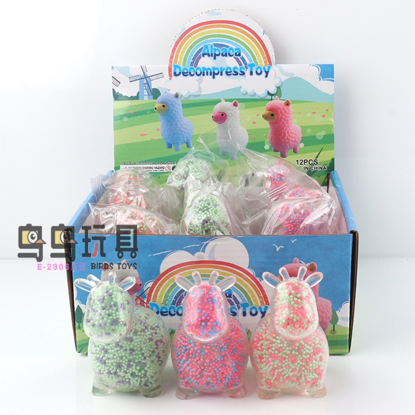 TPR软胶减压发泄麋鹿泡沫粒子球创意捏捏乐儿童解压玩具工厂批发