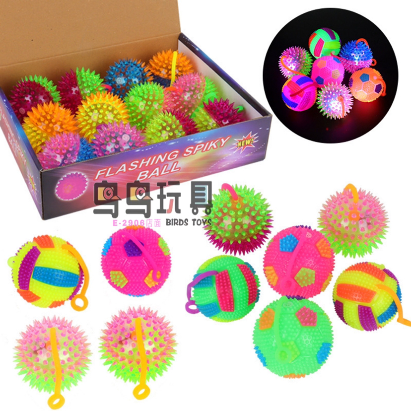 带绳弹跳发光按摩球发光排球带绳足球发声口哨球地推小礼品批发