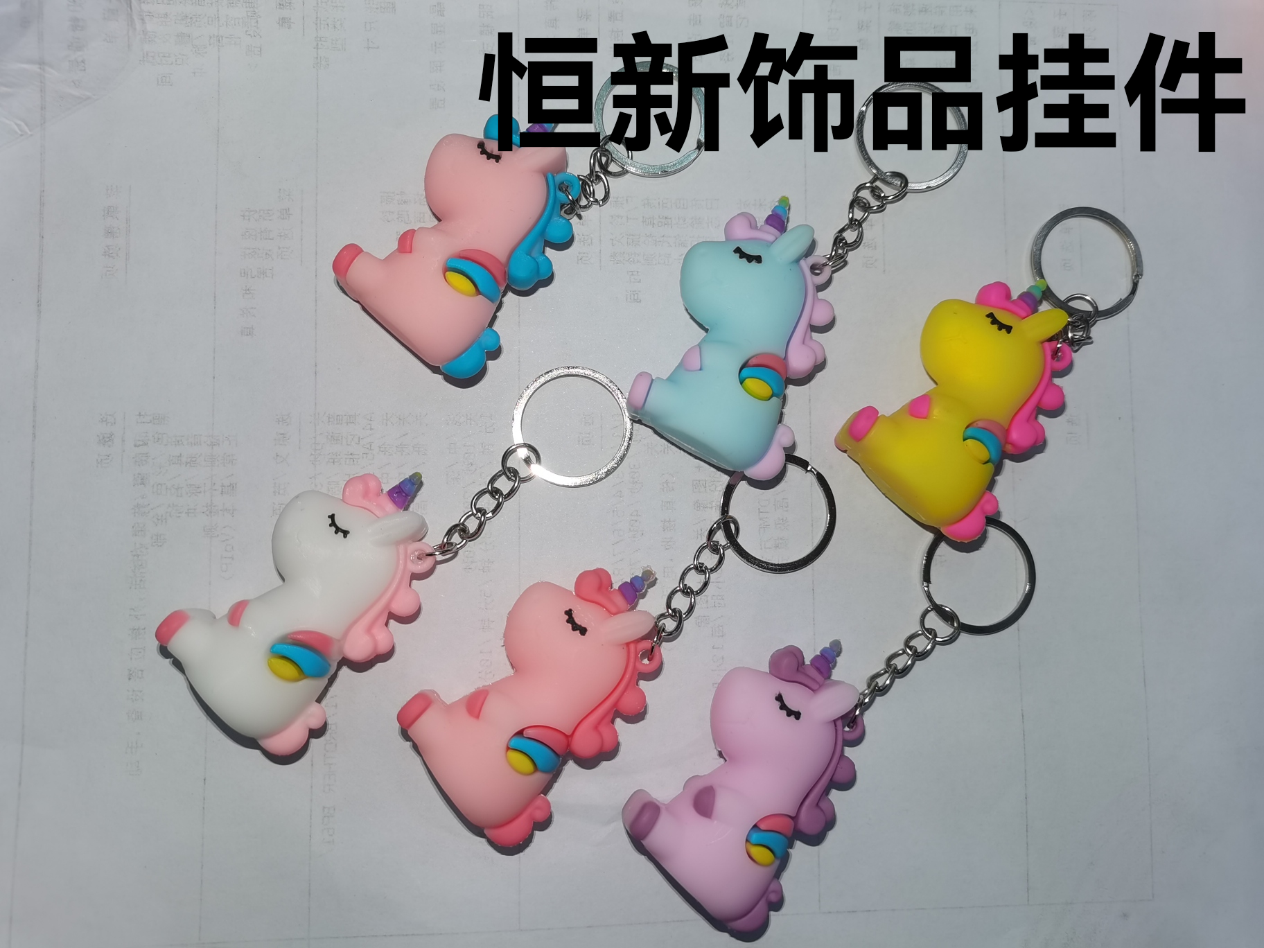 软胶PVC立体独角马钥匙扣挂件