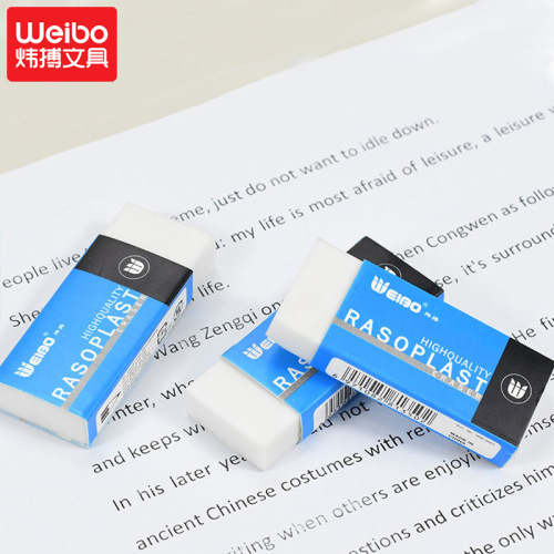 Weibo English Version Cross-Border Supply Wholesale White Three-Dimensional Square Brick Leather Pencil Ordinary Environmental Protection Eraser 