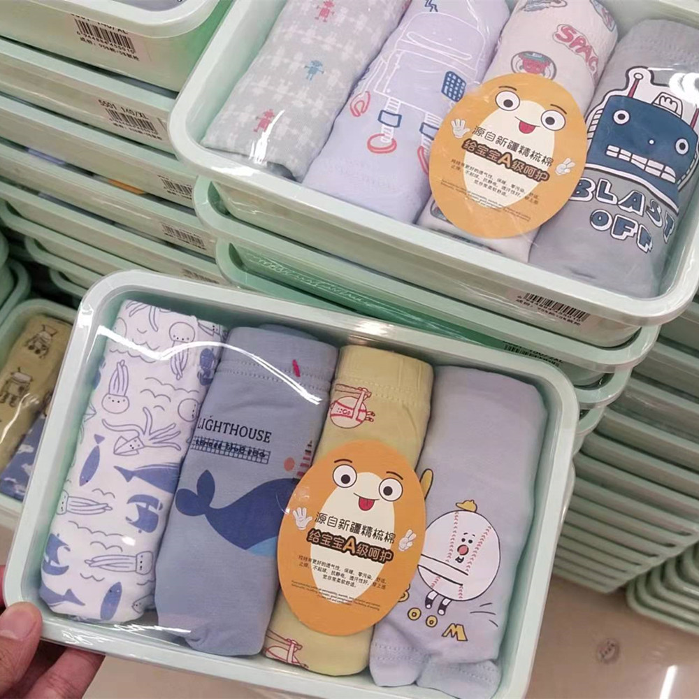 收纳盒装儿童内裤女童内裤平角四角小女孩宝宝可爱卡通棉