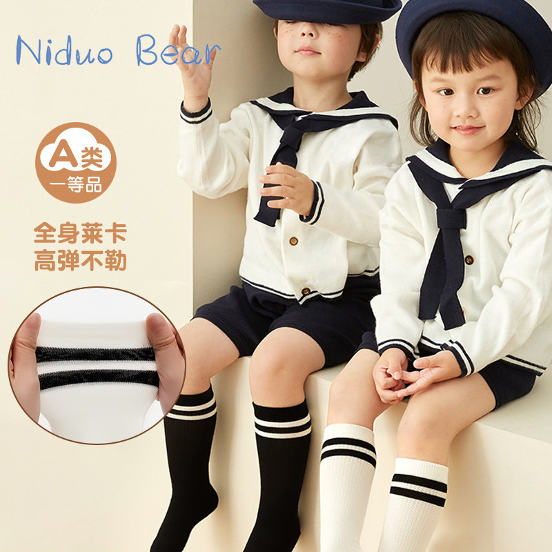 2022儿童过膝袜春秋透气白色学院风长筒袜学生高筒袜批发