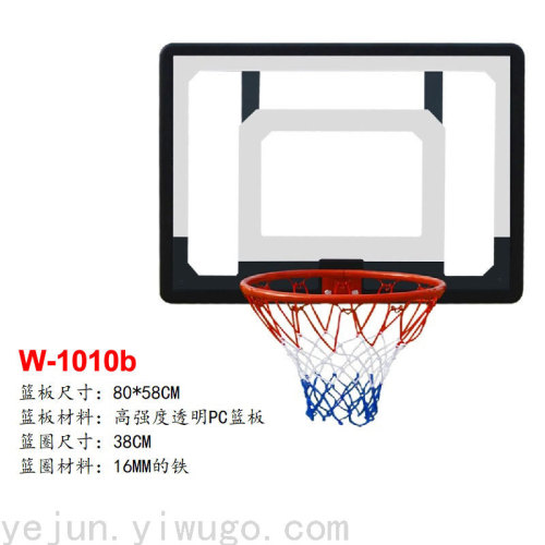 children‘s casual hanging basketball stand transparent home indoor basketball stand