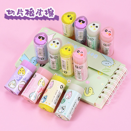 Weibo Stationery Wholesale Cartoon Leather Label cute Smiley Animal Scent Student Special round Color Eraser 