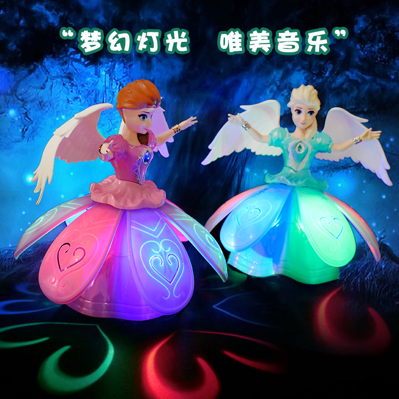 地摊热卖炫舞公主电动跳舞艾莎天使发光音乐娃娃玩具儿童礼品批发