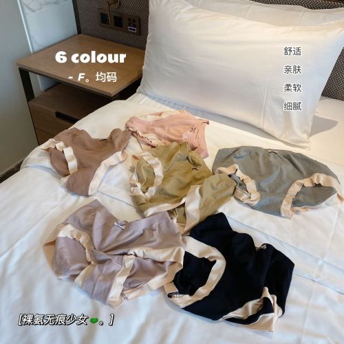3-pack japanese seamless plus size collagen moisture-conducting underwear seamless high-elastic cotton briefs