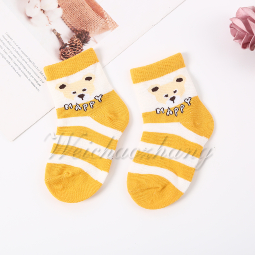 Little Bear Happy English Word Pattern Novel Colorful Color Matching North Light Lightweight Cotton Socks Thin Breathable Ankle Socks
