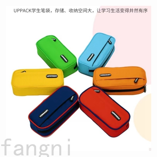 Factory Direct Domestic and Foreign Trade New Primary and Secondary School Student Pencil Case Stationery Pencil Case Stationery storage Bag 