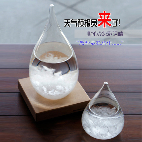 weather forecast bottle colorful glowing storm bottle creative gift glass craft gift stall wholesale factory direct sales