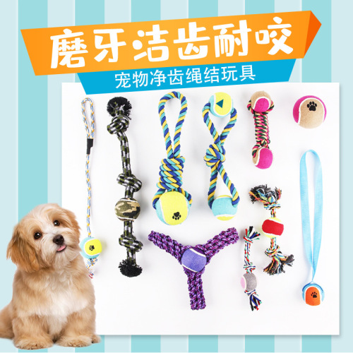 pet supplies dog toys interactive wear-resistant teether rope knot colored cotton rope woven toys