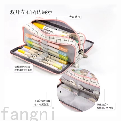 Factory Direct Sales Foreign Trade New Primary and Secondary School Student Pencil Case Stationery Case Pencil Box Stationery Storage Bag